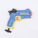 Nerf Rival Pilot XXIII-100 б/в