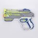 Nerf Hyper Rush-40 (E8912) б/у