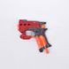 Nerf Mega BigShock (A9314) б/у