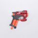 Nerf Mega BigShock (A9314) б/у