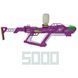 Gel Blaster Starfire XL (SFX001)