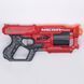 Nerf Mega CycloneShock (A9249) б/у
