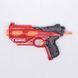 Nerf Mega HotShock б/у