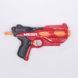 Nerf Mega HotShock б/у
