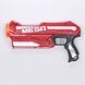 Nerf Mega Magnus (A4796) б/у