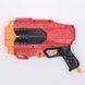 Nerf Mega Tri-Break (E0010) б/у
