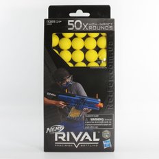 Кульки Nerf Rival Жовті 50 шт (B3868) ()