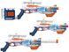 Nerf N Series Loadout Arctic Zerostriker (G1763)