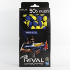 Кульки Nerf Rival Жовто-сині 50 шт (C3906) ()