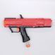 Nerf Rival Apollo XV-700 б/у
