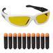 Очки защитные Nerf Ultra Vision Gear (E9836)