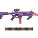 Adventure Force Tactical Strike Nexus Pro X (6203)