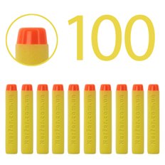 Патрони для бластерів Nerf Elite з пласкою кінцівкою Жовті 100 шт ()