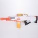 Nerf Ultra Pharaoh (E9257) б/у