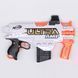Nerf Ultra AMP (F0954) б/в
