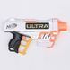 Nerf Ultra Five б/у