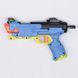 Nerf Rival Fate XXII-100 (F3955) б/в