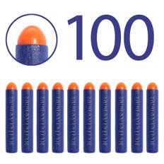 Патрони для бластерів Nerf Elite з заокругленою кінцівкою Сині 100 шт ()