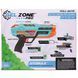 Gel Zone Pro Hydrax (8825)